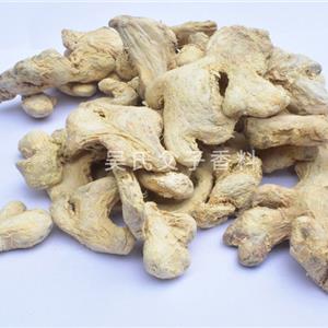 Dried Ginger Whole