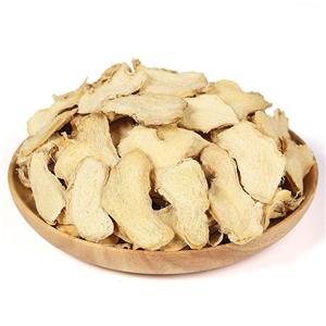 Dried Ginger Flakes